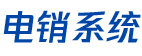 轰炸手机号码软件卡办理，轰炸手机号码软件卡网