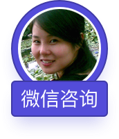 联系我们